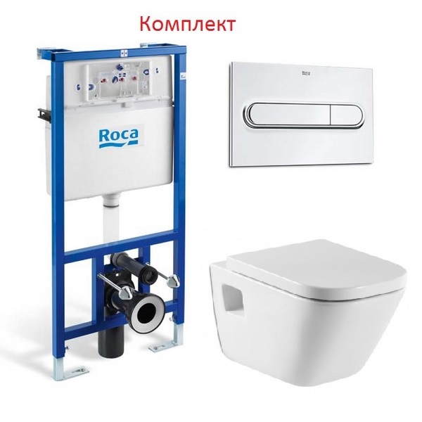 Roca Gap Duplo WC toilet with microlift 