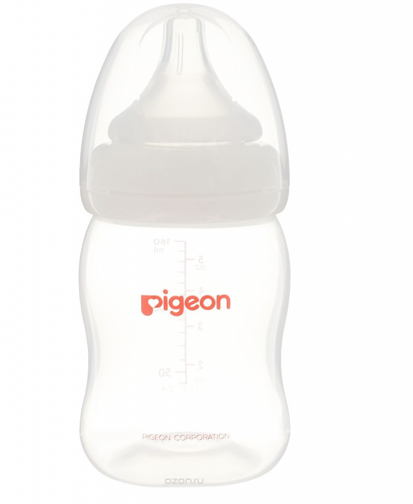 Pigeon bottle 