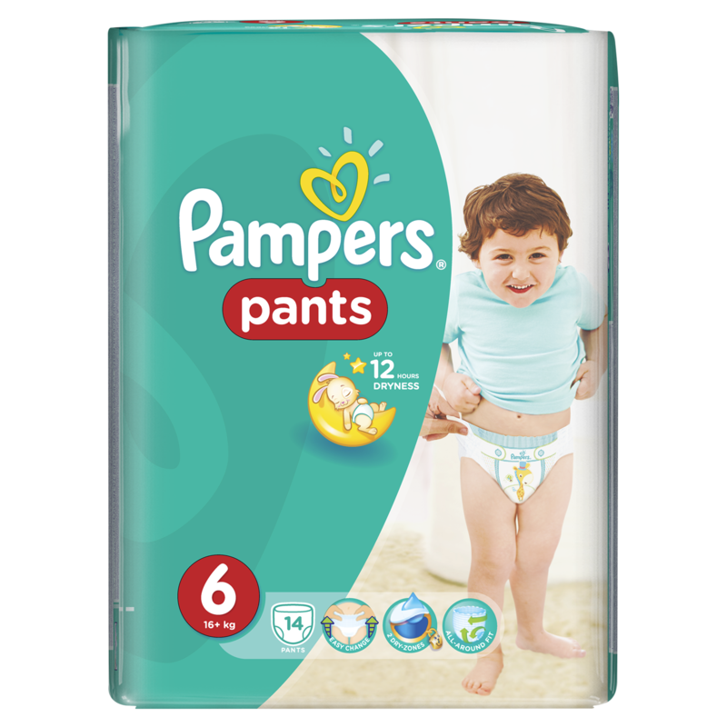 Huggies Pants diapers 
