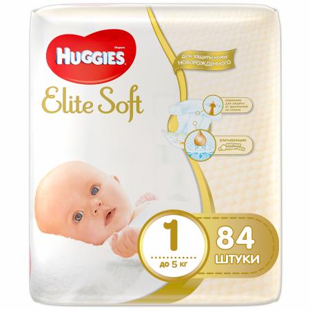 Huggies Elite Soft Diapers 