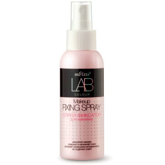 Bielita Spray Makeup Fixer LAB color 100 ml 