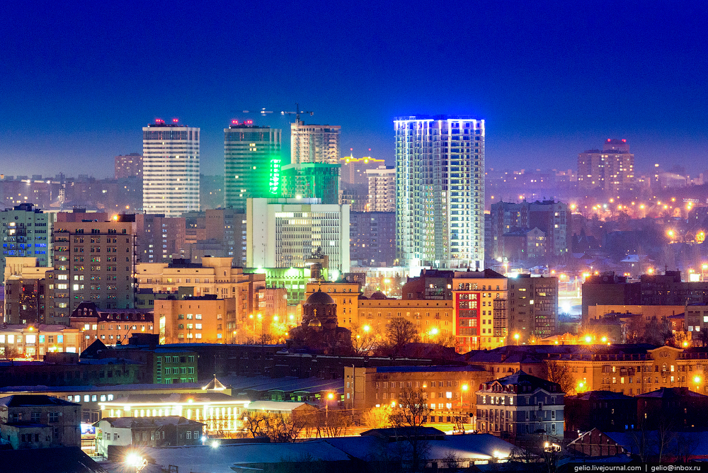 Novosibirsk 