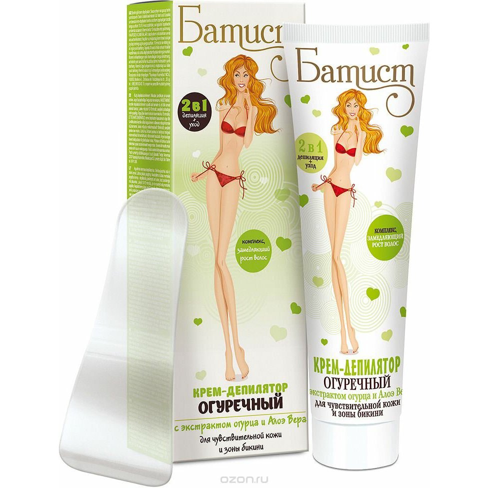 Baptiste Cucumber Depilatory Cream for sensitive skin and bikini area.jpg 