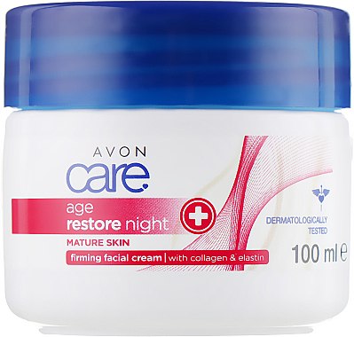 AVON CARE ANTI-AGING NIGHT FACE CREAM WITH COLLAGEN AND ELASTIN 'YOUTH ACTIVE' 