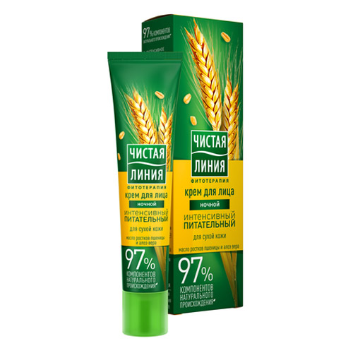 Pure Line Face Cream Intensive Nourishing Night Wheatgrass and Aloe Vera For Dry Skin 