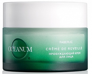 Faberlic Oceanum Awakening Face Cream 