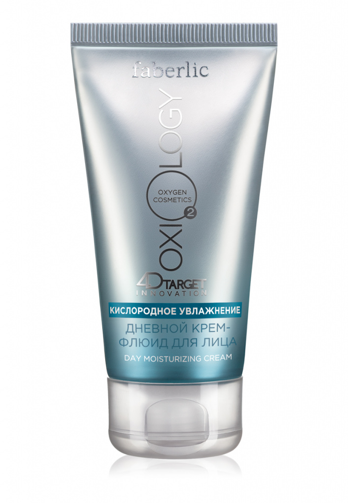 FABERLIC OXIOLOGY DAY CREAM-FLUID 'OXYGEN HYDRATION' FOR FACE 