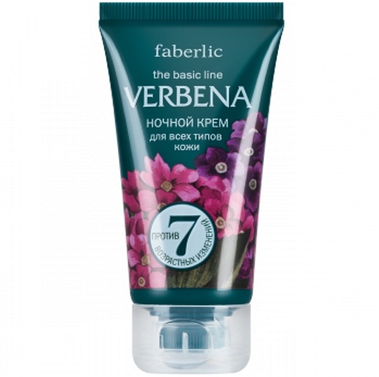 Faberlic Verbena Night cream for all skin types 
