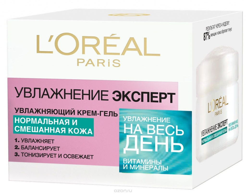 DAY CREAM-GEL FOR NORMAL AND FIXED SKIN LOREAL PARIS HYDRATION EXPERT.jpg 