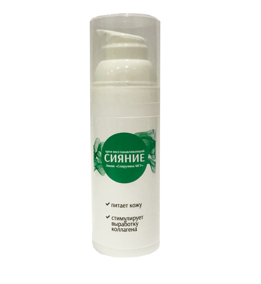 Spirulina premium Face Cream Revitalizing 'Radiance 