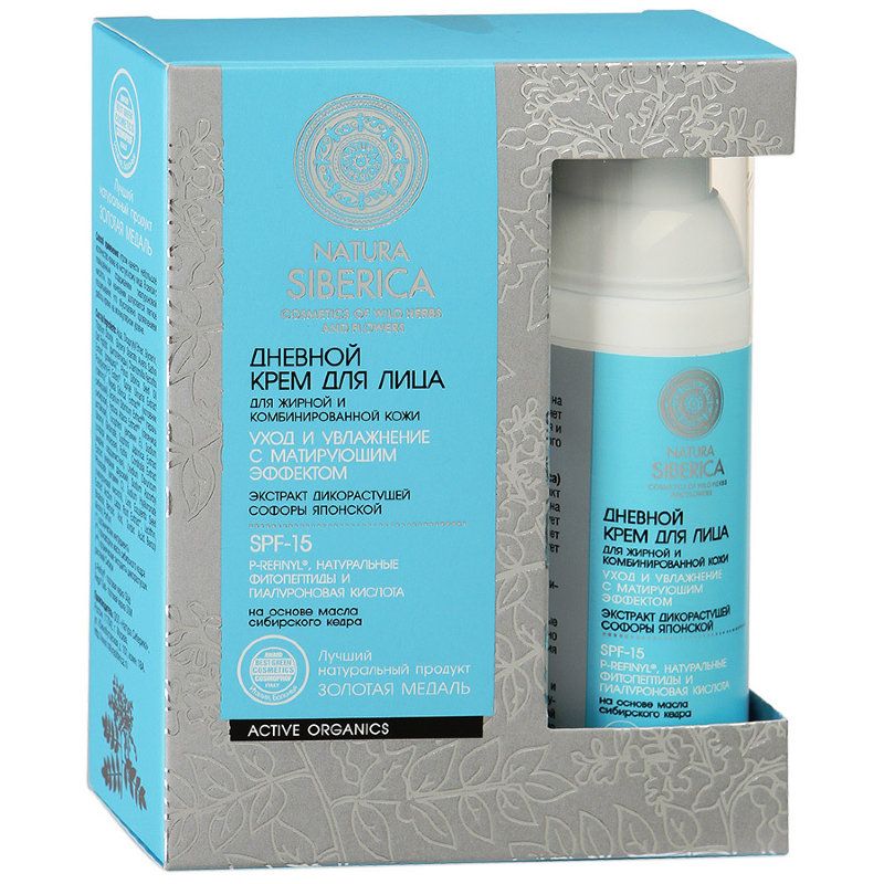 NATURA SIBERICA DAY FACE CREAM WITH MATTING EFFECT CARE AND HYDRATION.jpg 