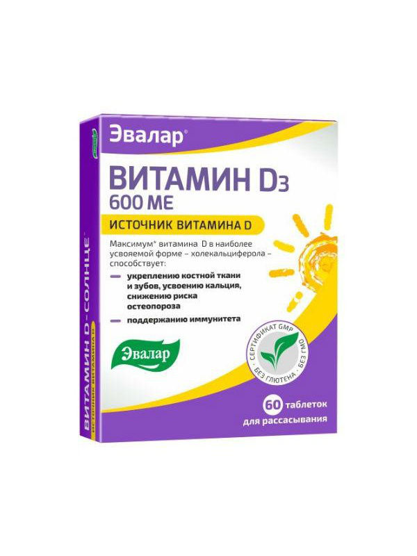 Vitamin D-Sun No. 60 Evalar 