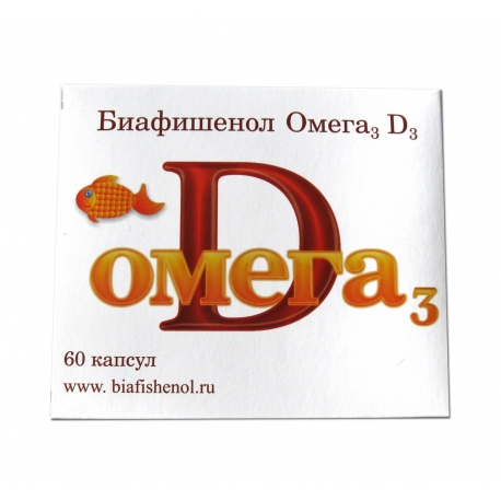 Fish oil biachishenol Omega-3 D3 capsules 