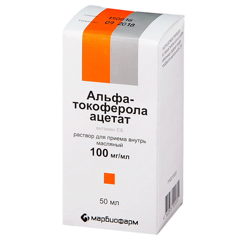 Alpha-tocopherol acetate 0.1 No. 10 