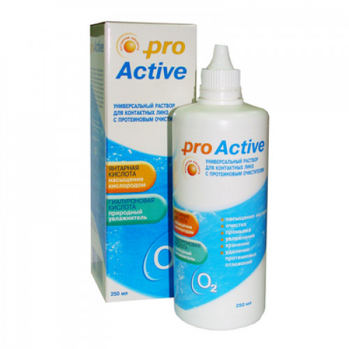 OPTIMED Pro Active