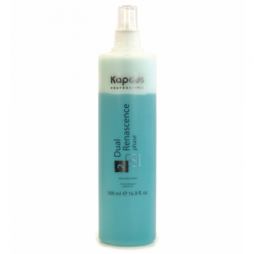 Kapous Professional Professional care Moisturizing serum for all hair types Dual Renascence 2 phase 