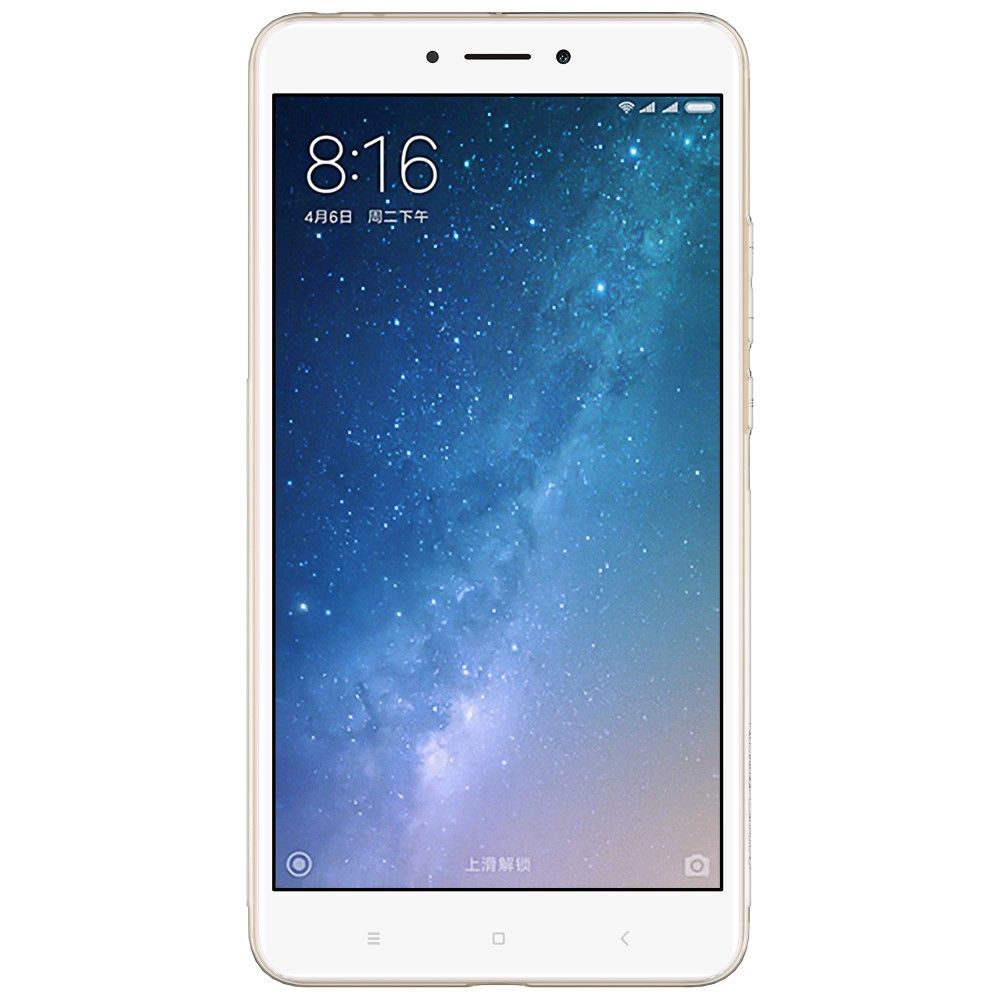 Xiaomi Mi Max 2 32GB 