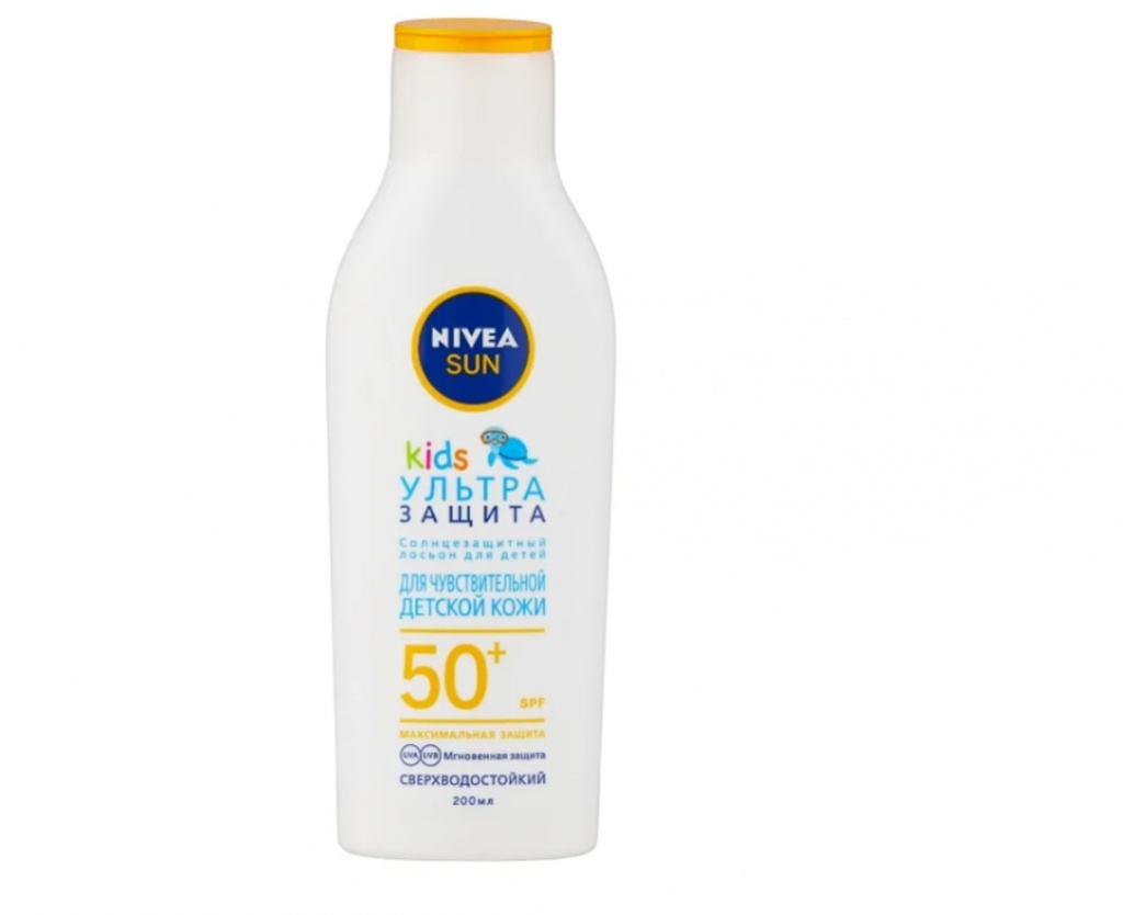 Nivea Sun Kids Baby Sunscreen Lotion Ultra Protect SPF 50+ 