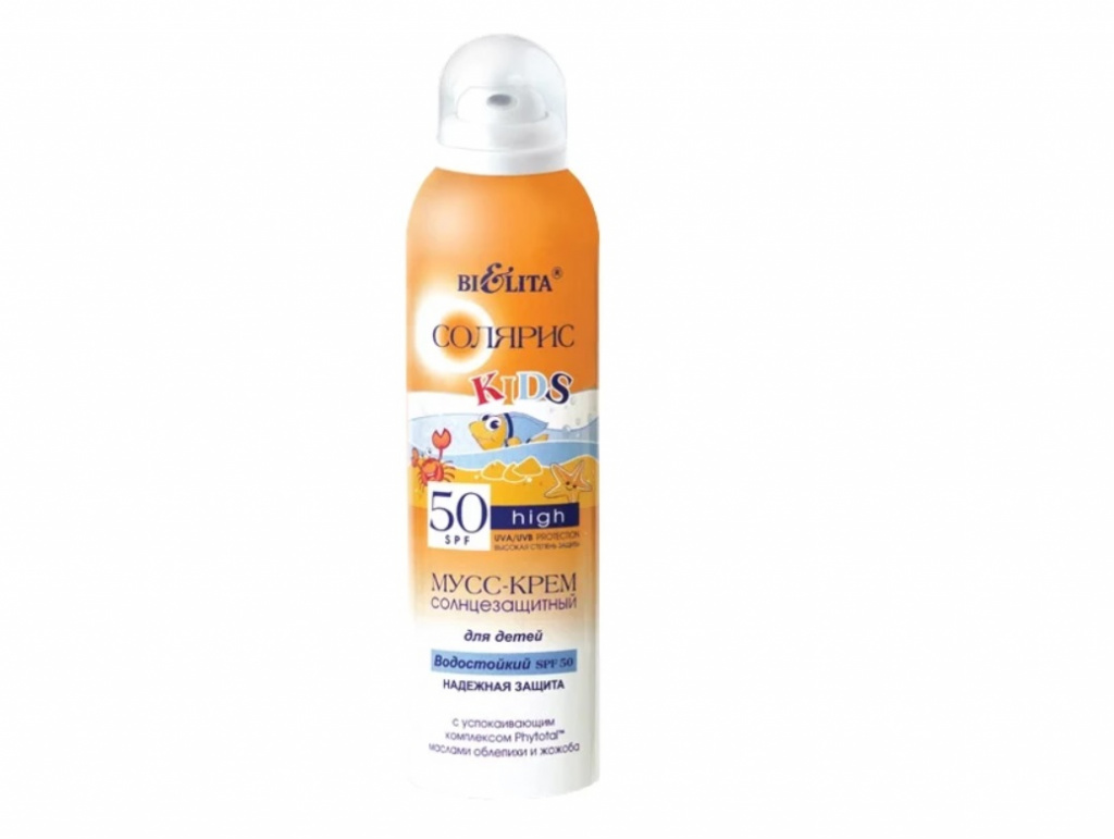 Bielita Solaris Kids sunscreen mousse cream for children SPF 50 