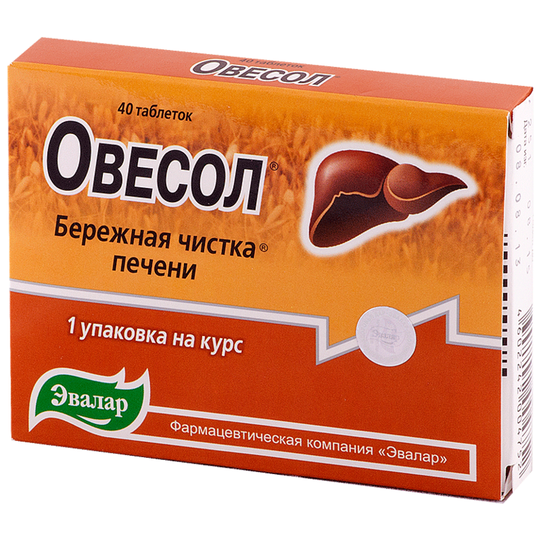 OVESOL (EXTRACT OF TURKMIC OATSMIRTHLESS MINT) .png 