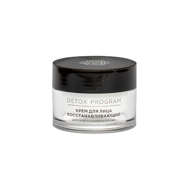 MARKELL PROFESSIONAL DETOX PROGRAM RESTORING FACE CREAM FOR DRY AND NORMAL SKIN.png 