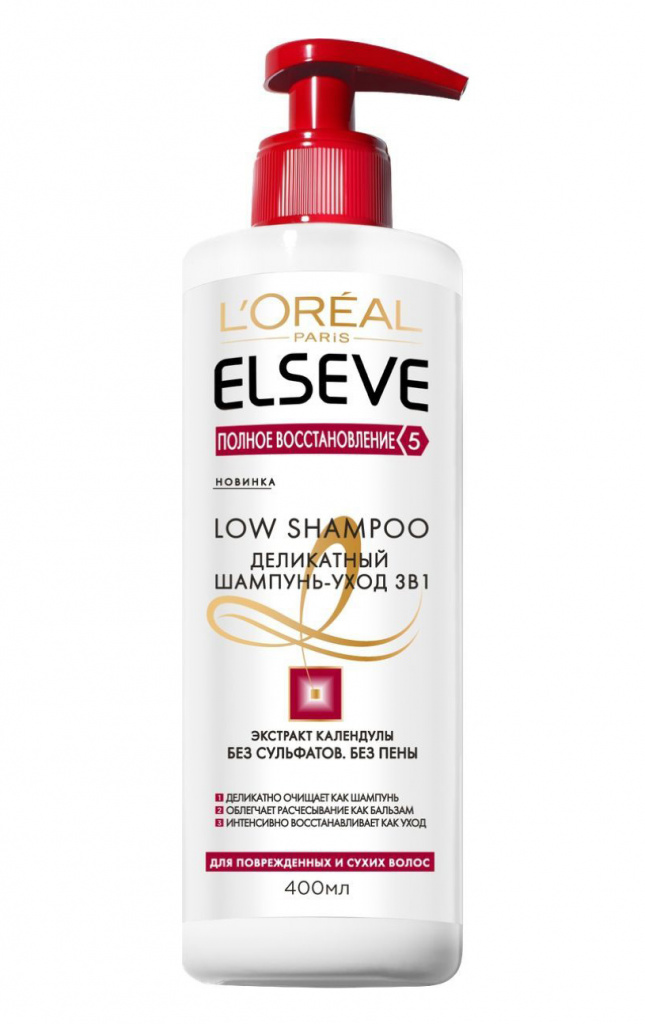 L'Oreal Elseve Low Shampoo 'Full Recovery' 
