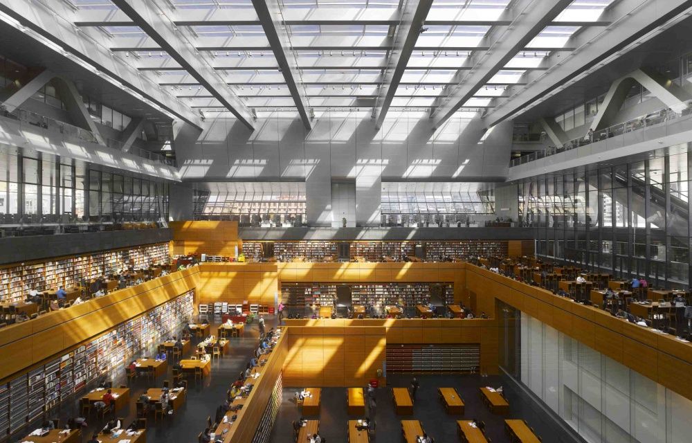 National Library of China 