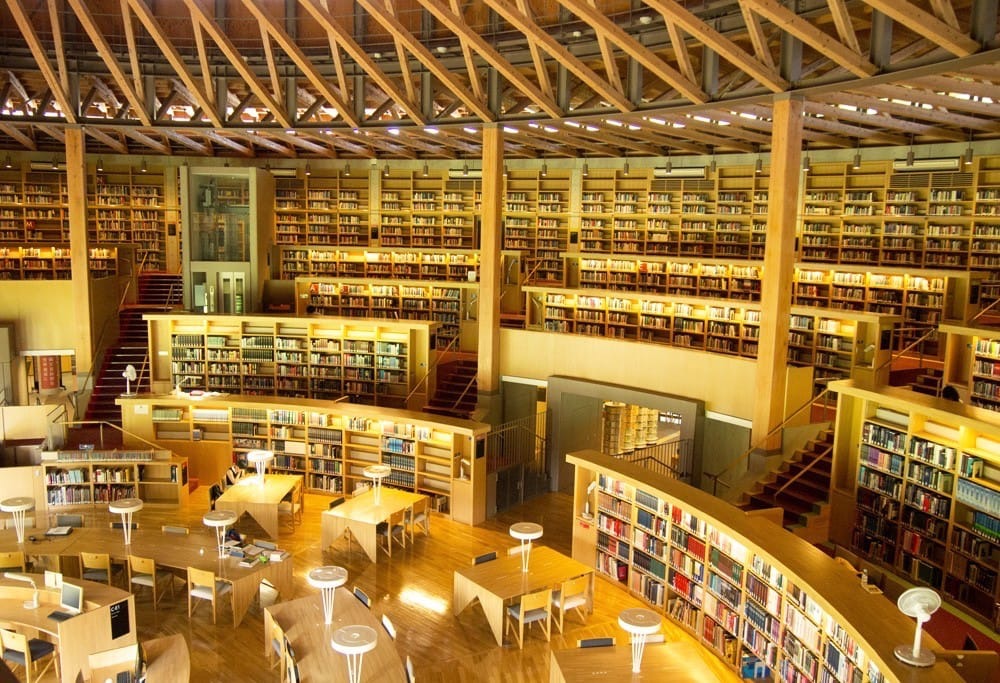 National Parliamentary Library of Japan 