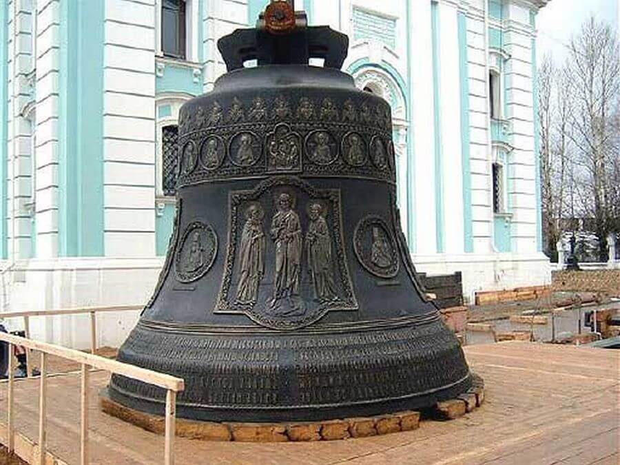 New Tsar Bell (Sergiev Posad) 