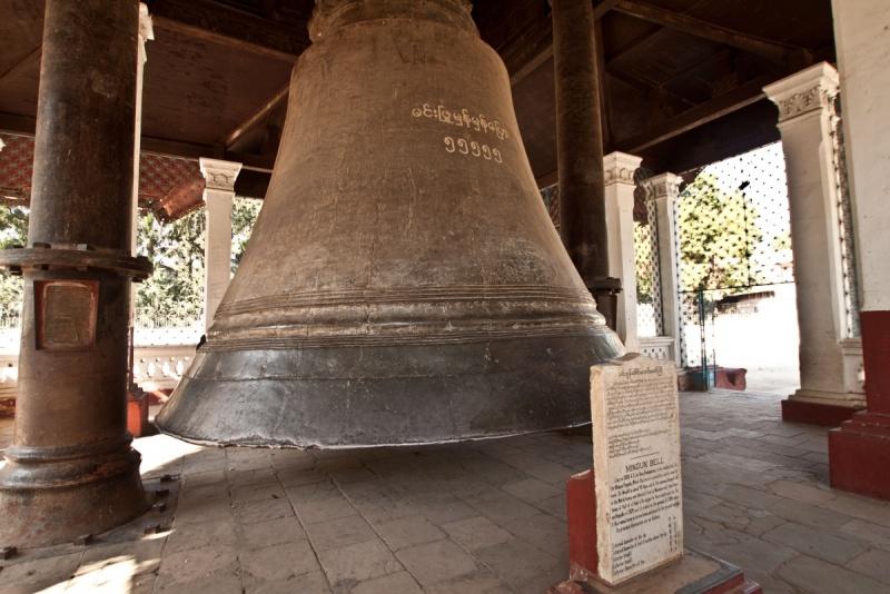 Mingun Bell (Myanmar 