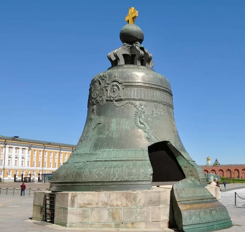 The Tsar Bell. 
