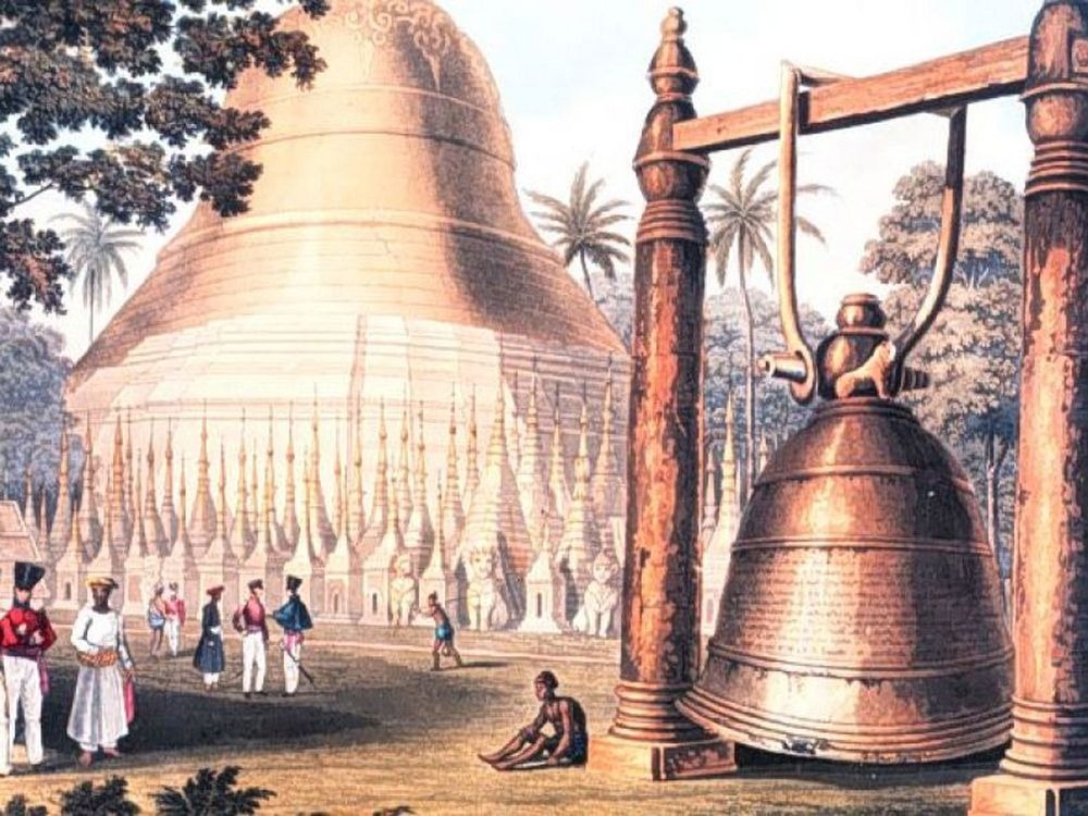 Great Dhammazedi Bell 