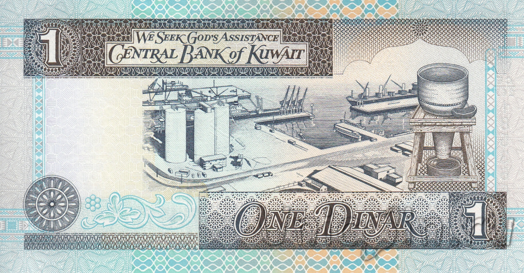 Kuwaiti dinar 
