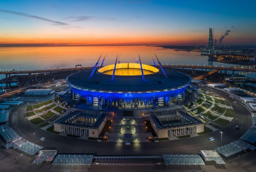 Stadium 'Gazprom Arena 