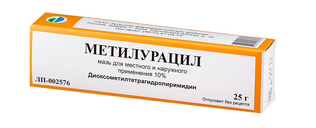 Methyluracil Ointment.png 