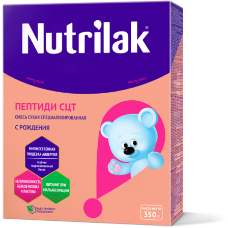 NUTRILAK 'PEPTIDI SCT' SPECIALIZED.png 