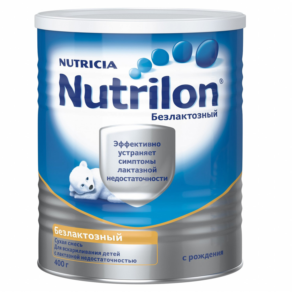 NUTRICIA NUTRILON LACTO-FREE (FROM 0 MONTHS) .jpg 