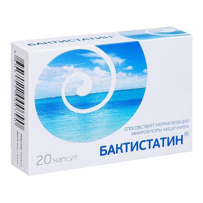 Bactistatin 