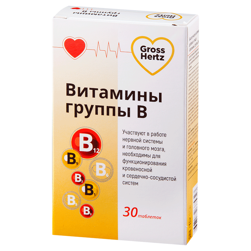 B vitamins 