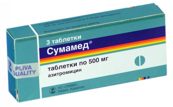 Sumamed (azithromycin) 