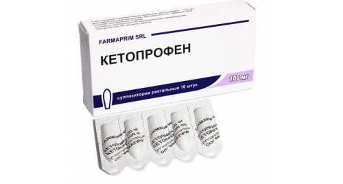 Ketoprofen in rectal suppositories 