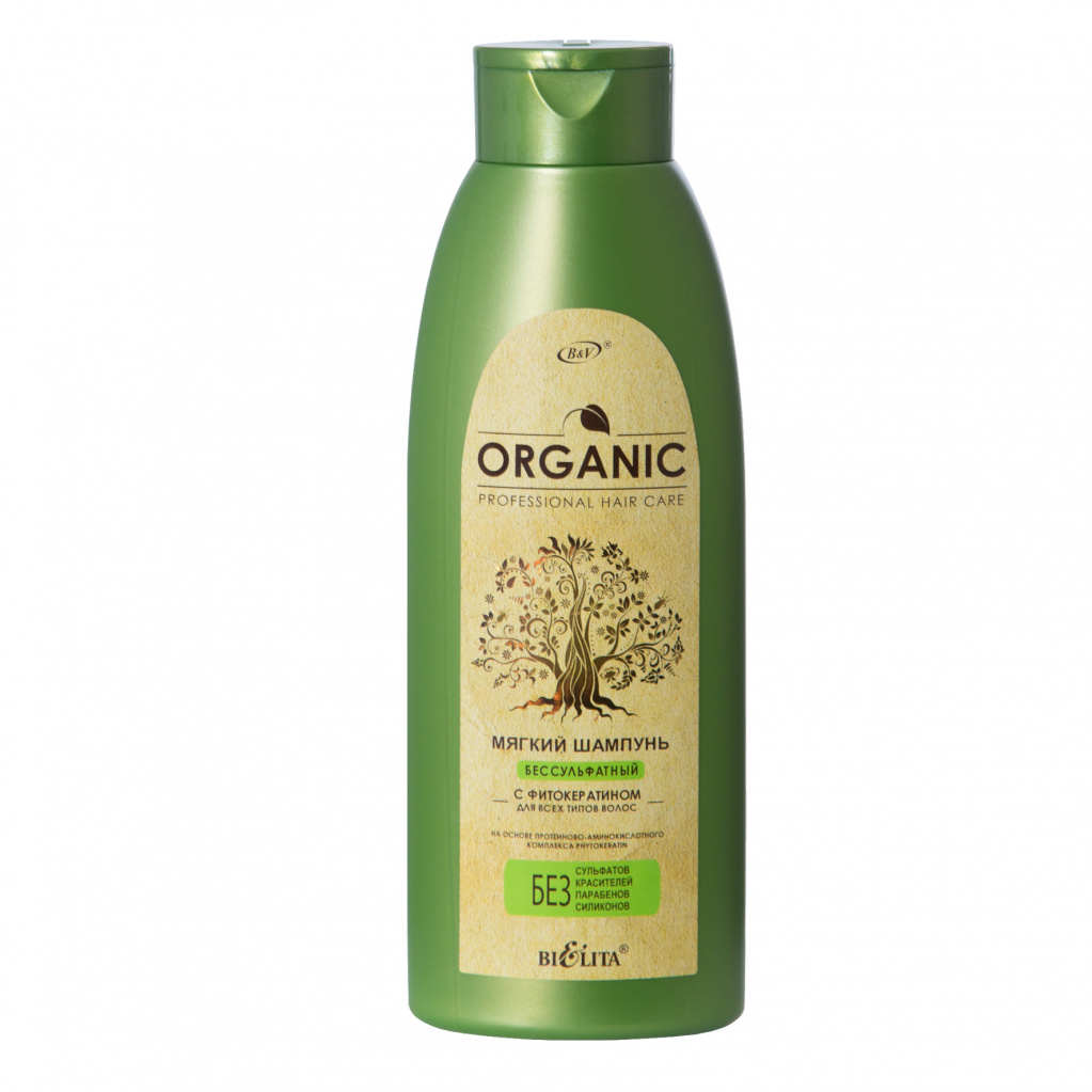 Bielita organic sulphate-free shampoo with phytokeratin for all types1.jpg 