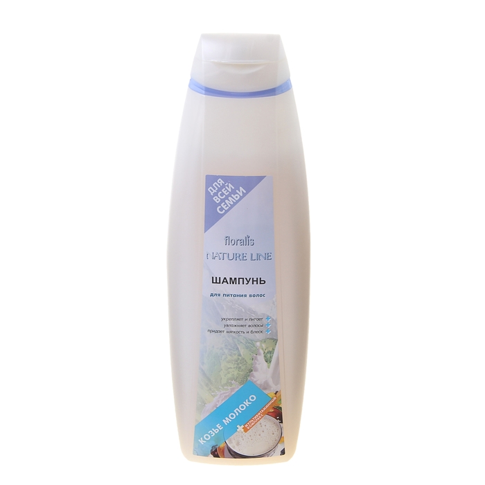 Floralis shampoo Goat milk for hair nourishment NATURE LINE.jpg 