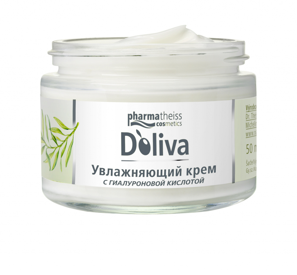D'oliva Hyaluronic Acid Moisturizing Face Cream 