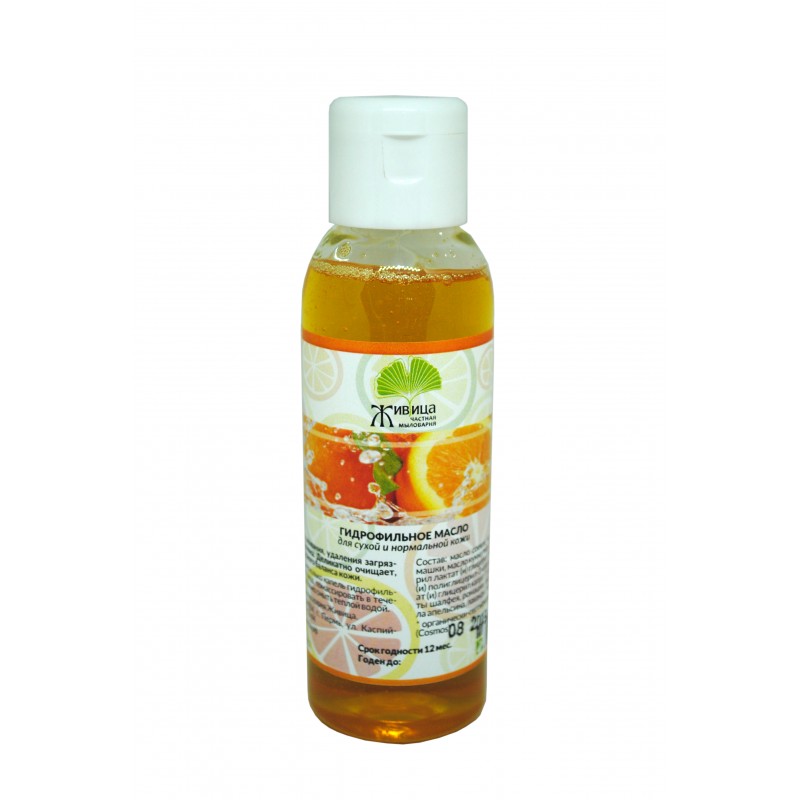 HYDROPHILIC OIL FOR NORMAL AND DRY SKIN OF ANIMAL.jpg 