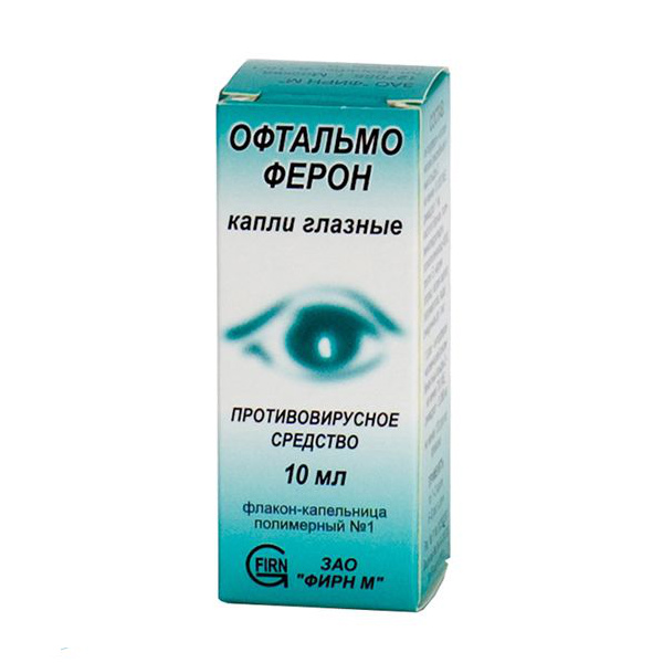 Ophthalmoferon 