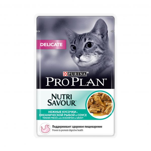 PURINA PRO PLAN NUTRISAVOR DELICATE FOOD FOR CATS GRAINLESS WITH SENSITIVE DIGESTION WITH OCEAN FISH 85 G (PIECES IN SAUCE) 