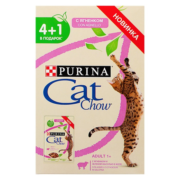 FOOD FOR PURINA CAT CHOW WITH LAMB 85 G (PIECES IN JELLY) 