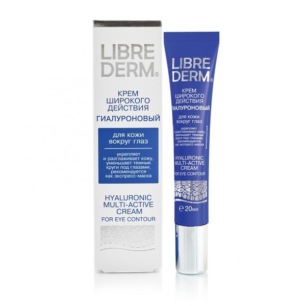 Librederm Hualuronic Multi-Active Cream For Eye Contour