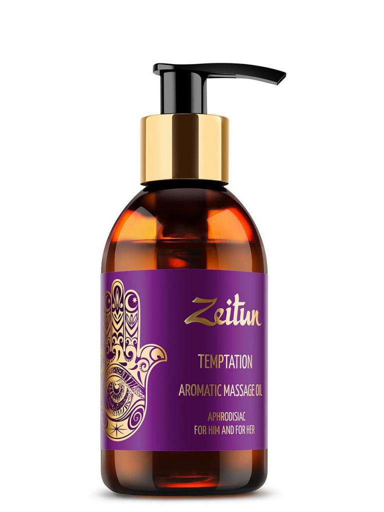 Zeitun body oil aromatic massage Passion ylang-ylang, neroli, patchouli 